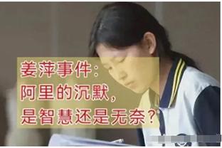 科比雕像明日揭幕！？如何定义曼巴精神？看看湖人队员怎么说